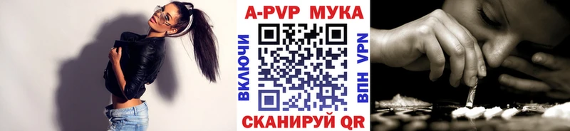 Хочу наркоту Абакан Кокаин Каннабис Амфетамин ГАШ МЕФ