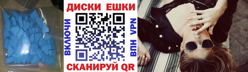 darknet какой сайт Абакан Экстази 280мг omg