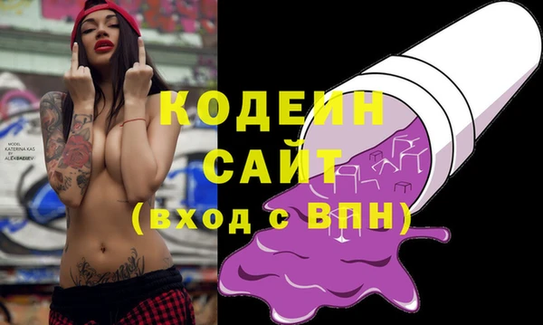 дживик Алзамай