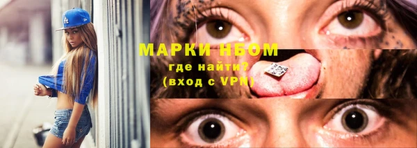 таблы Алексеевка