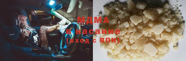 дживик Алзамай