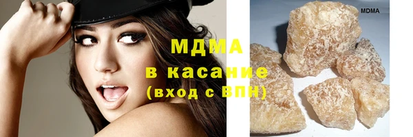 стаф Абинск