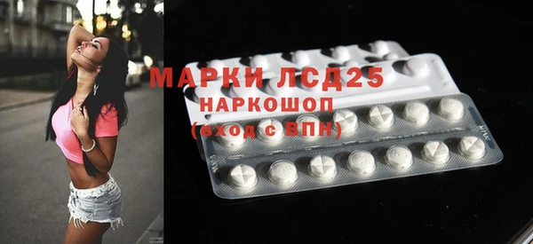 таблы Алексеевка