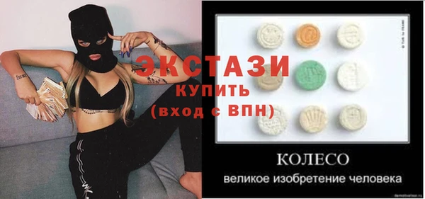 таблы Алексеевка