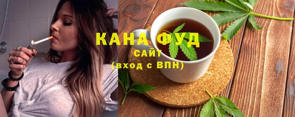 дурь Абдулино