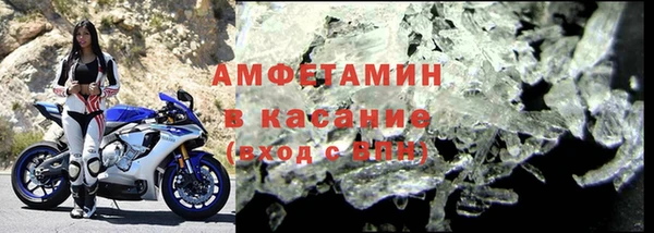 соль курить ск Алексин