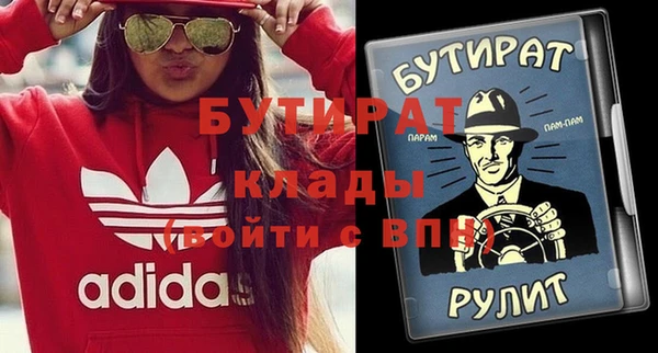 дживик Алзамай