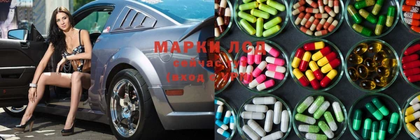таблы Алексеевка