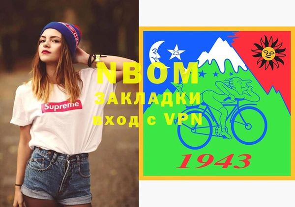 таблы Алексеевка
