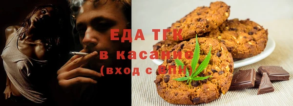 кокаин VHQ Абаза
