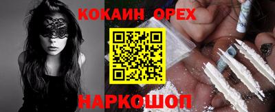 мяу мяу мука Азнакаево