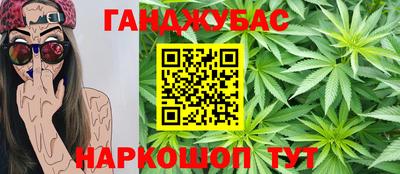 ALPHA-PVP Абакан