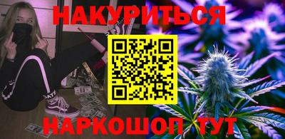 мяу мяу мука Азнакаево