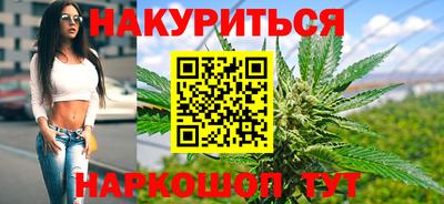 ALPHA-PVP Абакан