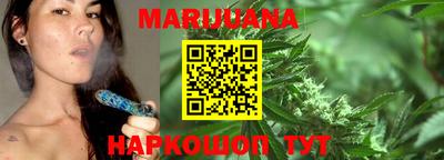 мяу мяу мука Азнакаево