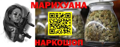 мяу мяу мука Азнакаево