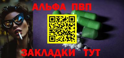 мяу мяу мука Азнакаево
