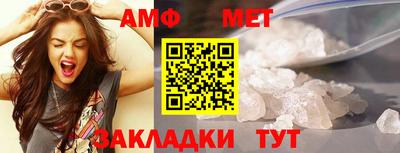 мяу мяу мука Азнакаево