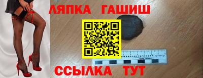 мяу мяу мука Азнакаево