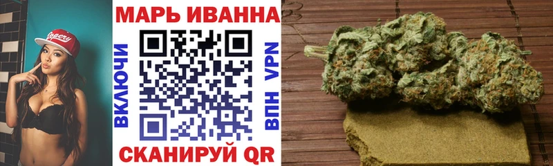 мориарти наркотические препараты Абакан Конопля ГИДРОПОН